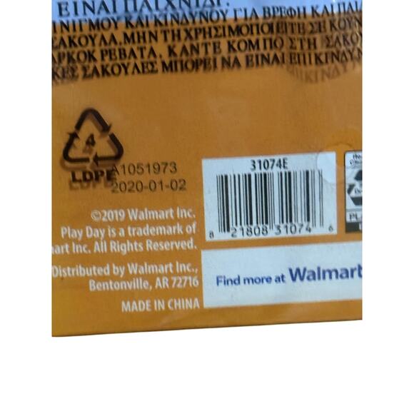 Play Day Multi-color Beach Ball 20 Inflatable Summertime Blow Up - Picture 2 of 3